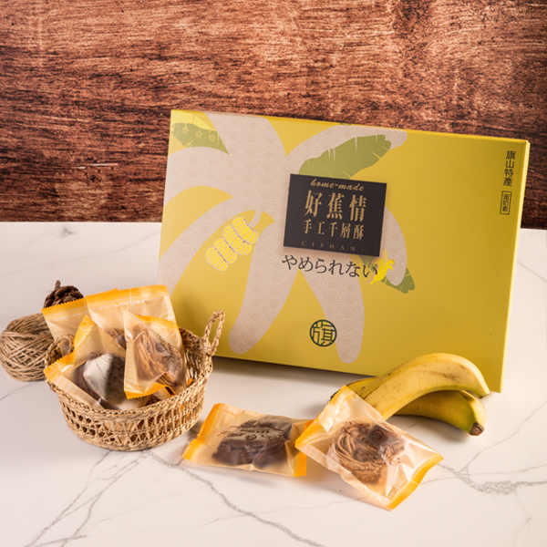 好蕉情手工千層酥