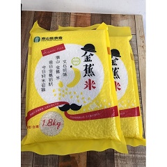 金蕉米1.8公斤