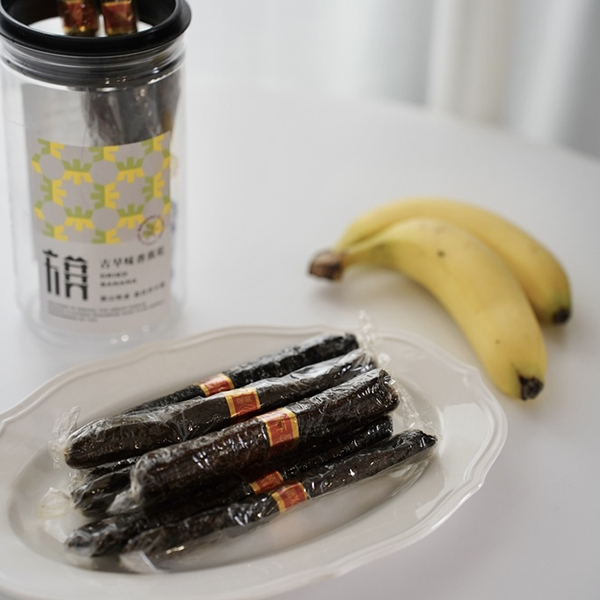古早味香蕉乾(罐裝)