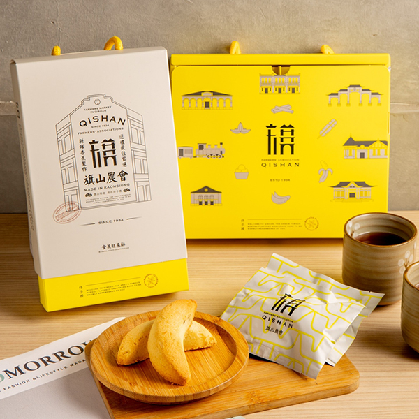 金蕉旺來酥6入/盒