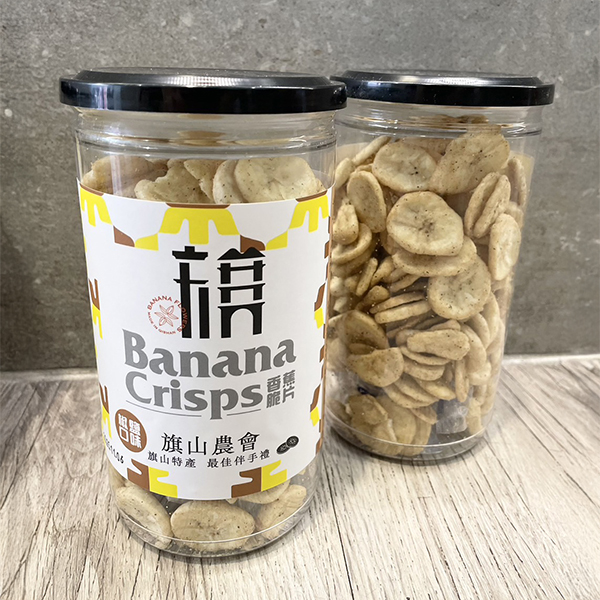 香蕉脆片(椒鹽)